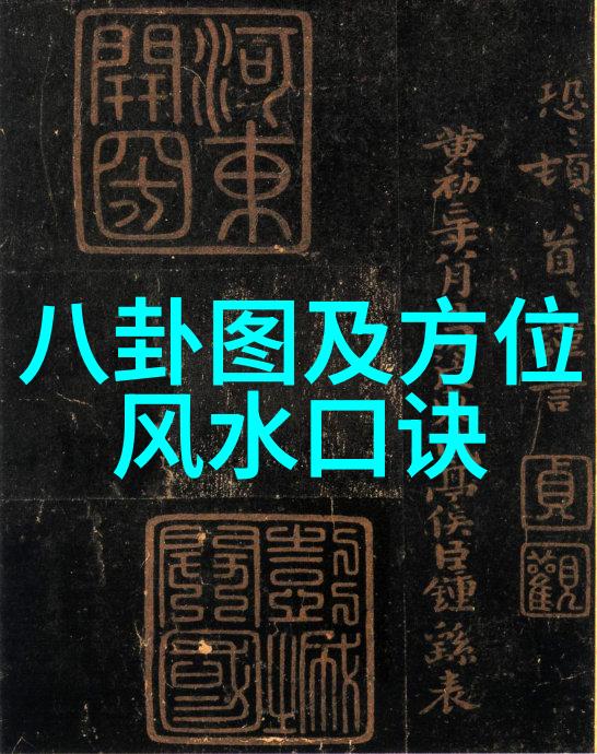 银幕上的时空探索5557影视世界的奇幻之旅