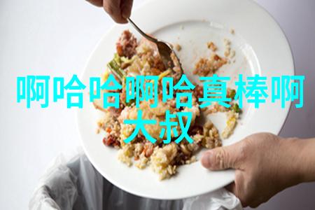 电影梦想之地探索影视艺术的奇迹与魅力