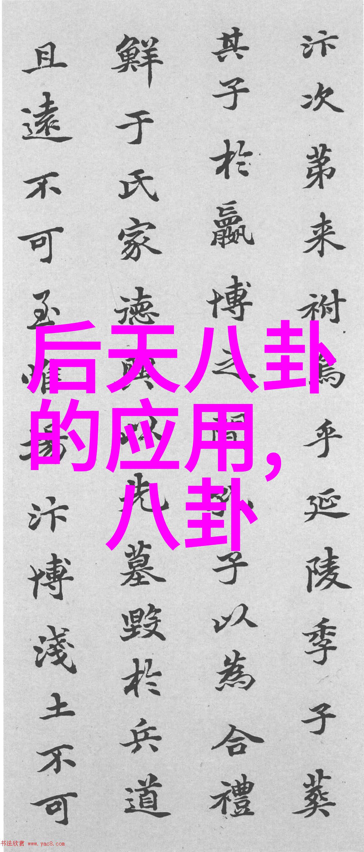 探索古地理变迁大陆漂移说背后的科学证据与理论框架