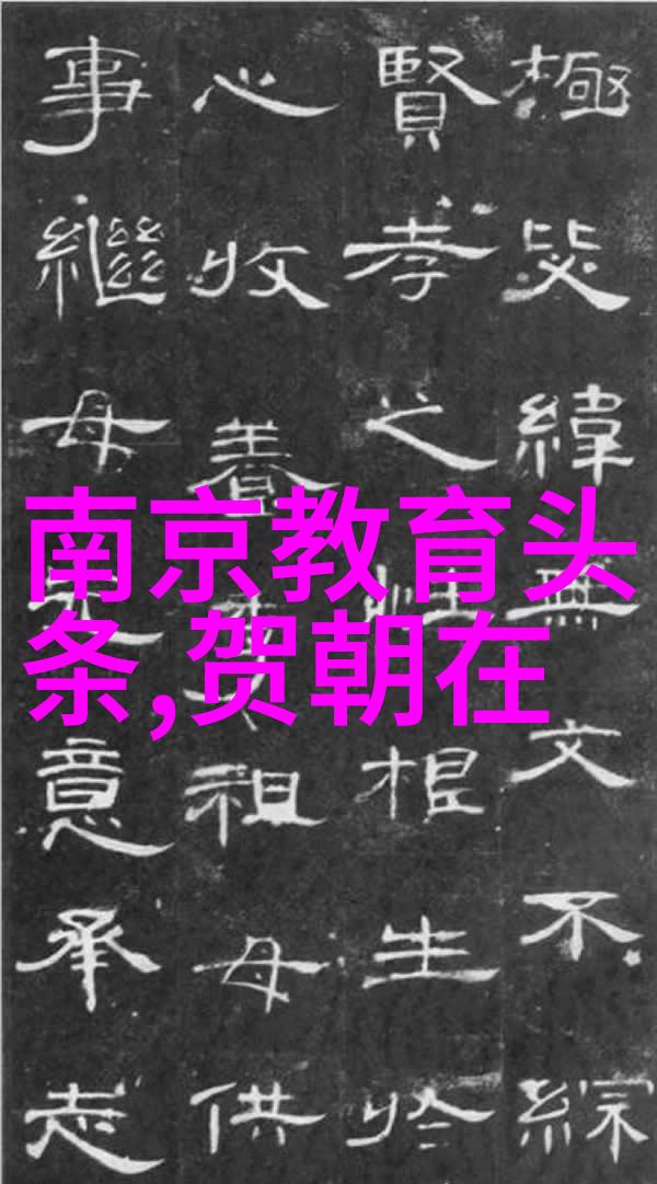 吴亦凡事件我是怎么被吴亦凡背后的黑暗面给坑的