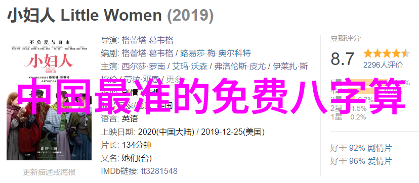 海来阿木的2023个人演唱会犹如一场盛宴为观众带来了免费下载的歌曲与贵州的温馨乡愁