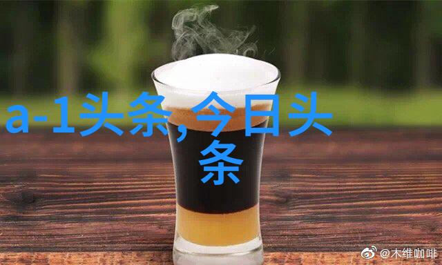 直播新手必备指南如何选择最适合自己的直播平台