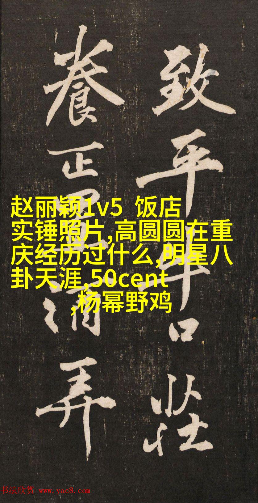 谢霆锋终于回应与杨幂恋情，扒着扒着我竟然被甜到了？