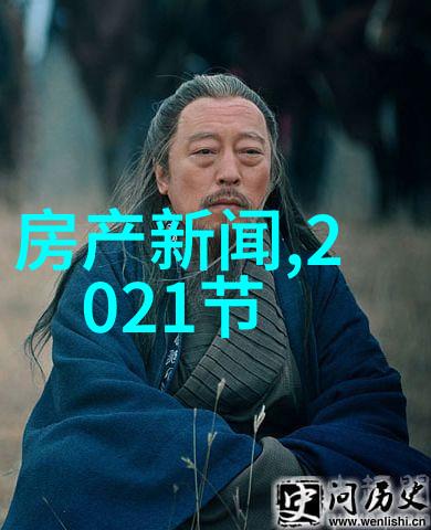 两个人一前一后攻击公交恐怖犯罪现场