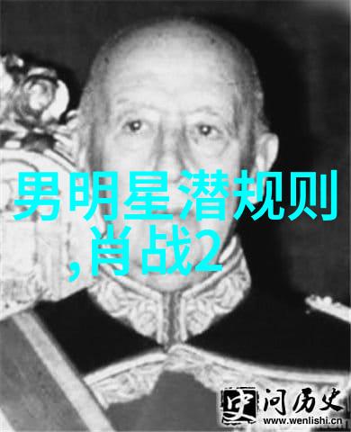 苏打绿休团三年团长阿福宣告明年复出一般人不要碰易经这次他将带来怎样的惊喜