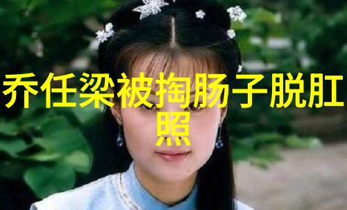 秋风轻拂女士时尚套装的诗意篇章