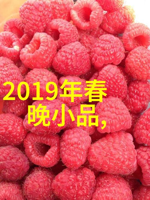 爱恋迷雾不可预料的相遇