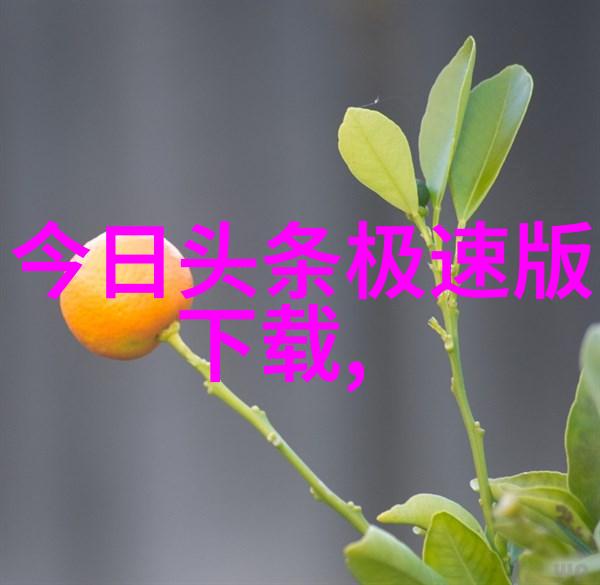 画中游走刘亦菲写真中的意境与情感