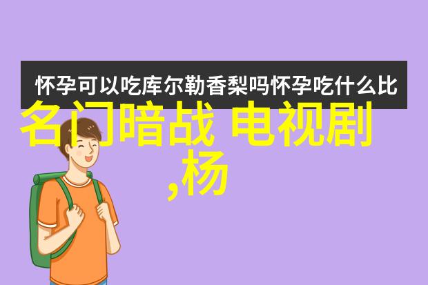 在大陆合法吗我可以随时带上手机去超市买菜或者坐公交车出行了