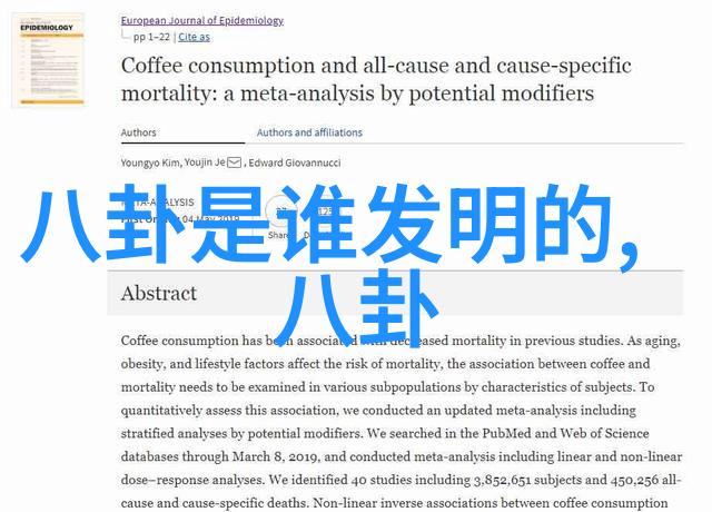 人脸识别技术高精度的人工智能面部识别系统