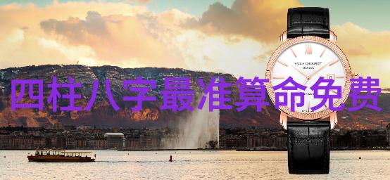 台湾中文娱乐界的风景线上华晨宇这位北欧风民谣的使者以一首新歌为标志悄无声息地在火星演唱会上释放了他的