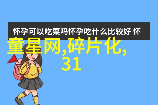 武则天秘史电视剧揭开历史的面纱重构一代女皇的传奇