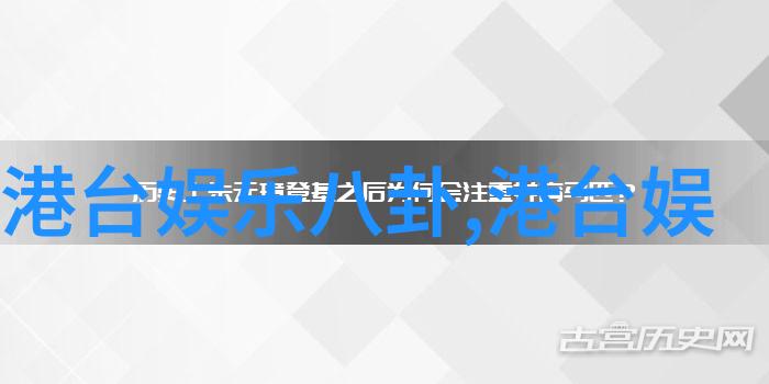 笑料横生最新电视剧大全