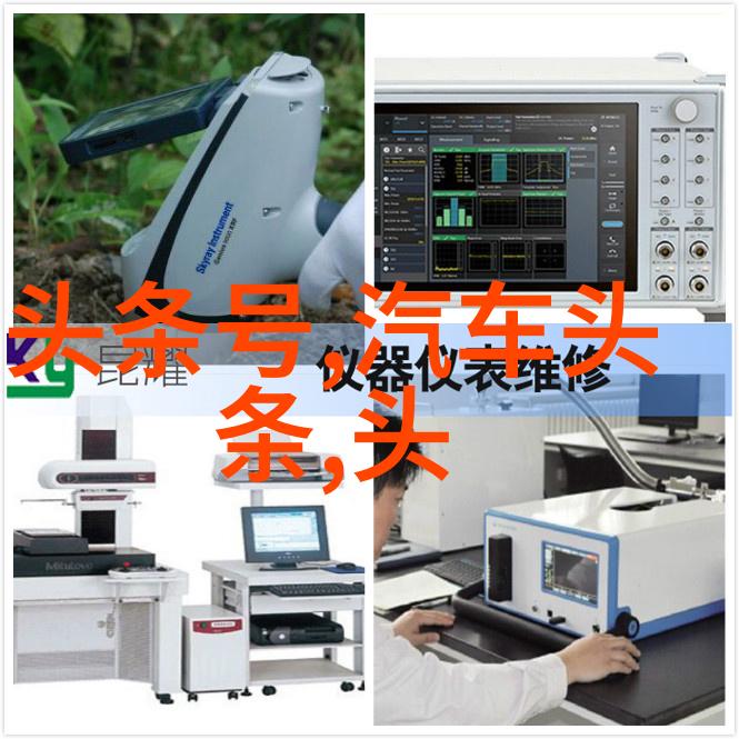 吴亦凡的职业生涯中是否存在某些点可以作为教训以避免未来出现类似的问题