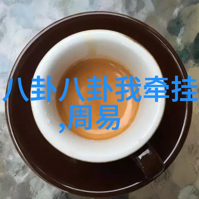 全网排名前十的主播-直播风云揭秘那些引领潮流的网络巨星