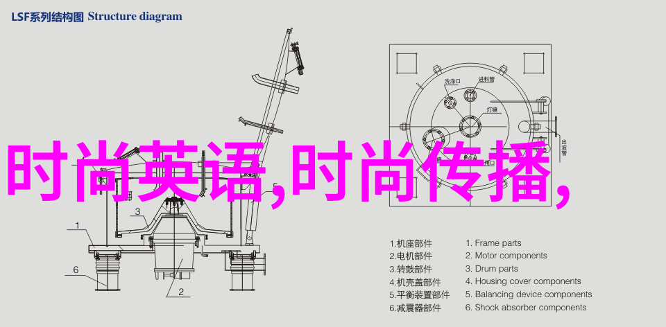 恋爱预约娱乐圈引路星 - 星光下的约定娱乐圈偶像的爱情预订系统