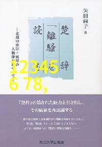 速递新闻界的逆袭揭秘今日头条极速版的无价价值