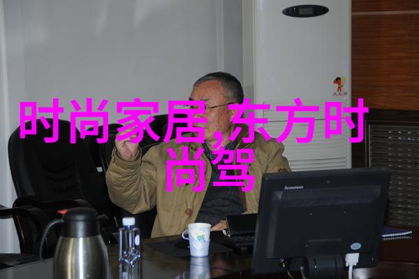 时尚网名周润发67岁再现风采白发染黑如新人一眼看去帅气犀利大气