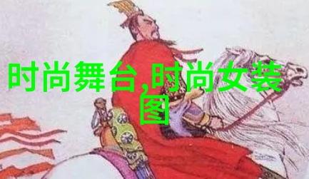 主题我是怎么发现封神可能遭到了威尼斯电影节的打脸的