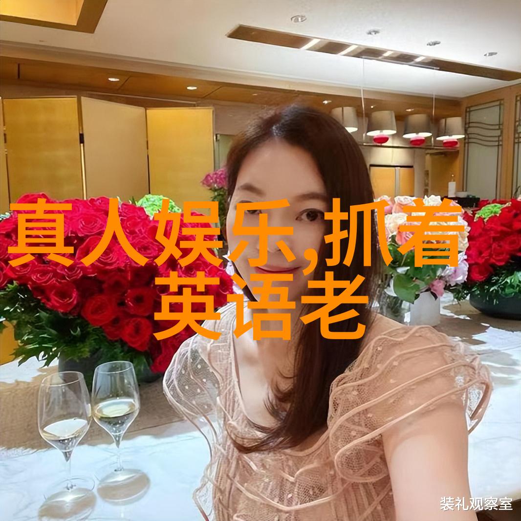 呵护心灵健康大叔头条告诉你如何培养积极向上情绪