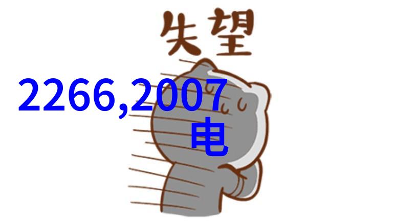 腾格尔浅蓝在海口年度盛典上以格外有钱风格重新演绎大风吹带来免费手机音乐下载和社会共鸣的主题