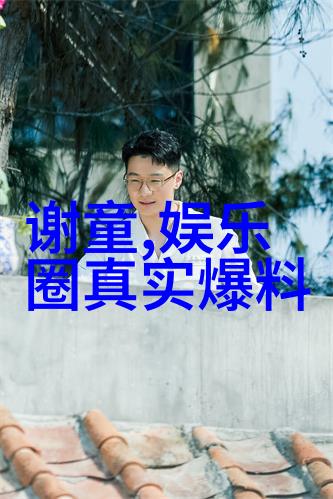 我们应该怎样教育下一代正确看待媒体消费和版权尊重