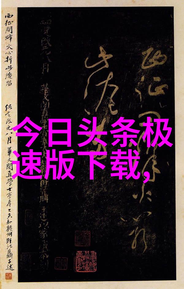 从网络到主机电子舞曲带你飞翔Top 10 好聽電子舞蹈音樂