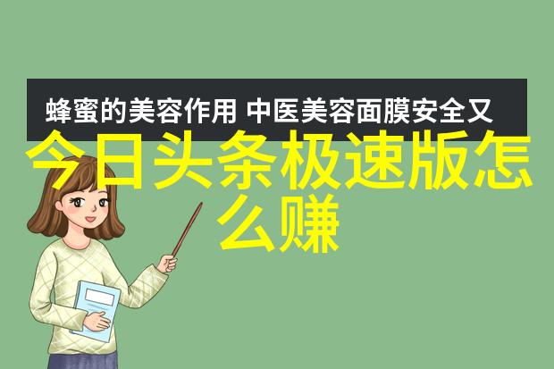 健身私教弄了好几次的视频-坚持与变革一名健身私教的训练录