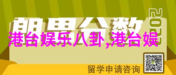 台湾突然传来重大消息解除紧急状态令引发社会广泛讨论