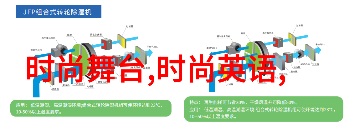 秋霞电影 - 红颜薄命揭秘香港三级界的传奇女星