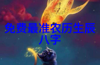 时尚女魔头我是如何成为街头巷尾最受欢迎的时尚达人