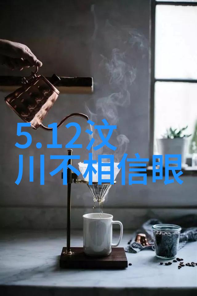 虚拟现实无间世界的秘密