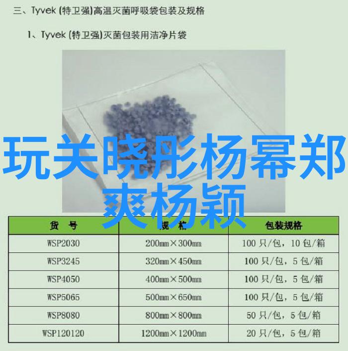 七七影视盛宴免费享受正版电影与剧集