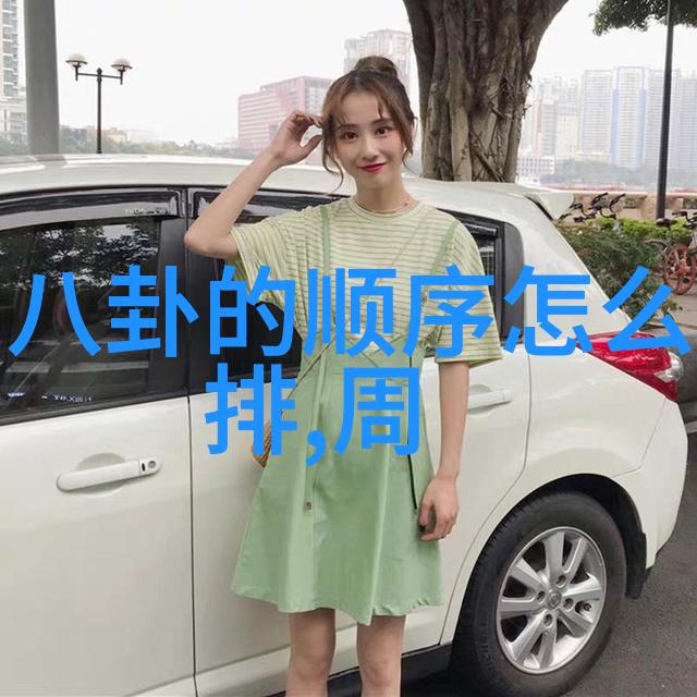 娱乐场所管理办法掌控夜色下的乐章如何让你的聚会不再是法规的绊脚石