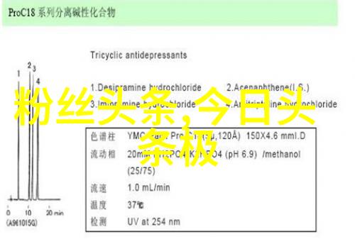 薛之谦综艺从笑声到泪水反差王的无穷魅力