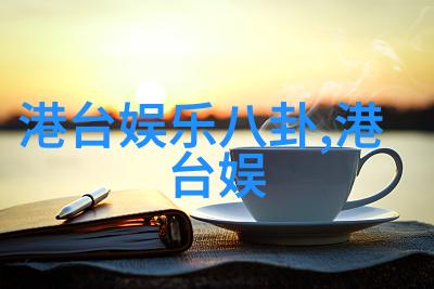 今日焦点全球首例人工智能法官审判案件引发伦理争议