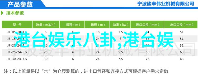 论沧海一粟情节构造的艺术与技巧