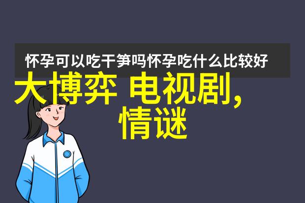 汶川地震纪念日5.12汶川大地震的回顾与哀悼