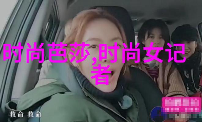 你美丽了我的人生发布唯美MV 2018最美电影惊艳来袭