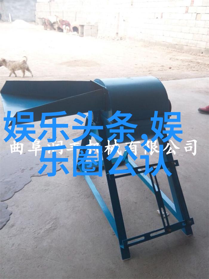 探讨摄影技巧通过分析2023新款好看的图片学习拍摄高质量照片的秘诀是什么