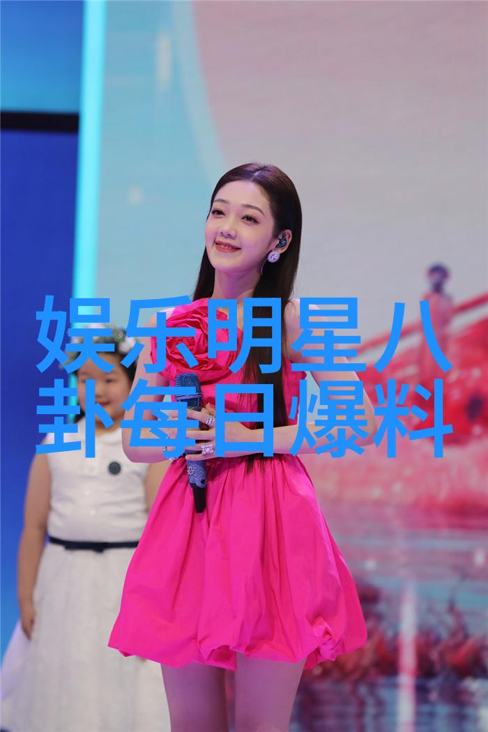 杨幂写真我眼中的美杨幂那些让人神魂颠倒的写真瞬间