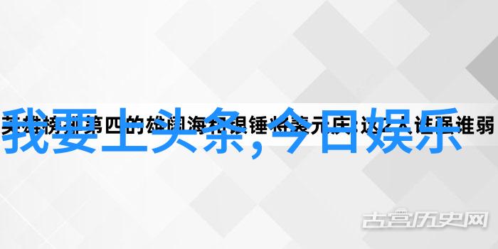 静默的观察者一幅图片中的故事与深度