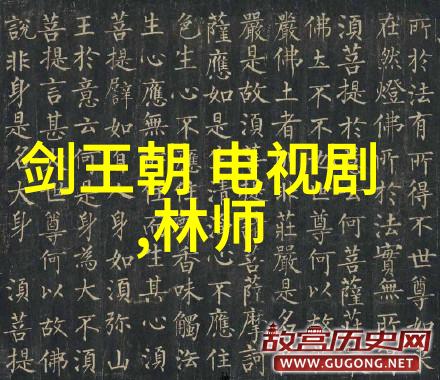 今日焦点全球疫情形势变化各国应对策略走向融合