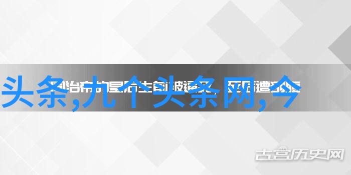 台湾终于传来好消息究竟是什么让这个岛国充满期待