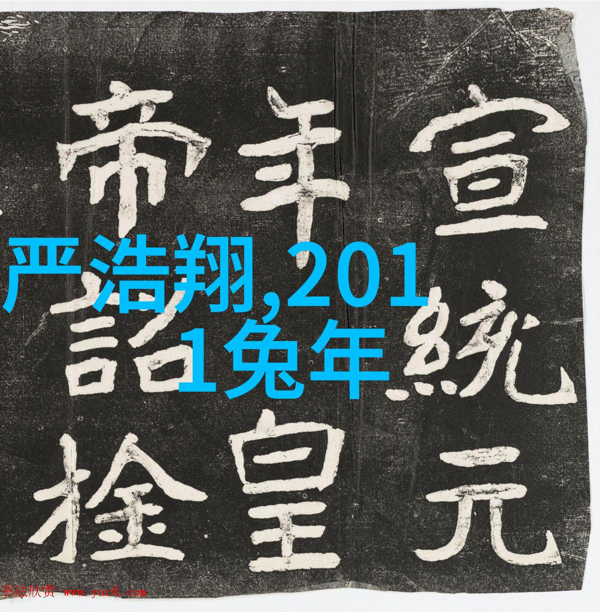 今日头条新一代智能手机震撼亮相革命性技术将彻底改变你的生活方式