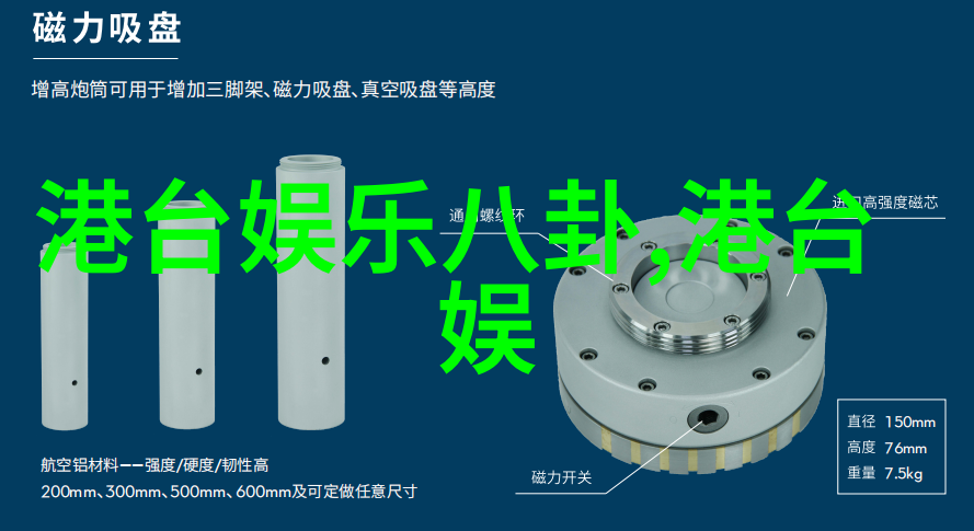 南海归墟完整版现已上线花姐影视送你一份惊喜礼物全20集免费观赏