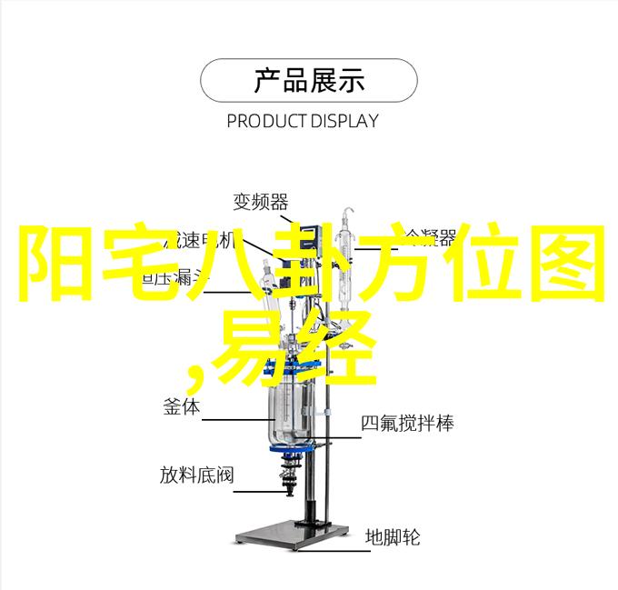 南京市青少年宫开展夏令营活动丰富儿童业余生活