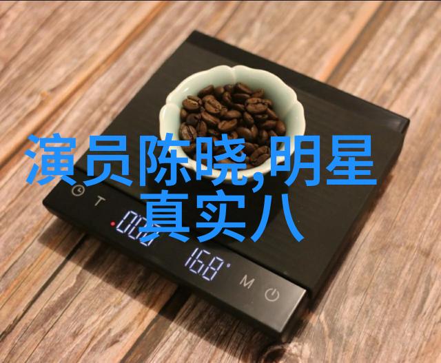 海上归途的秘密花姐影视带来的20集无删减体验