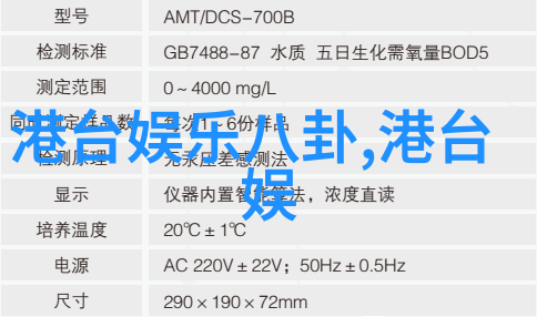 网红雪梨的个人介绍你知道吗这位网红是怎么一回事