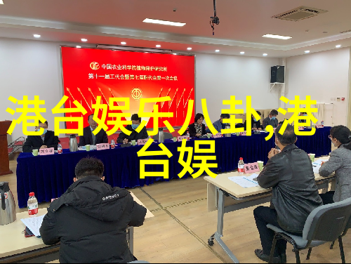 陈冠希父亲即将破产 详情几日后公布